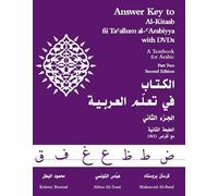 Answer Key to Al-Kitaab fii Tacallum al-cArabiyya: A Textbook for ArabicPart Two