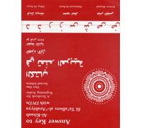 Answer Key to Al-Kitaab fii Tacallum al-cArabiyya : A Textbook for Beginning ArabicPart One