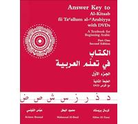 Answer Key to Al-Kitaab fii Tacallum al-cArabiyya