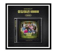 ANSWER PLEASE 1988 [10TH ANNIVERSARY OST] CD