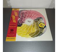 Ant-Man And The Wasp Original Motion Picture Soundtrack Vinyl - 2LP - NEW