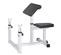 ANT MARCH Preacher Curl Weight Bench Seated Arm Isolated Barbell Dumbbell Biceps Station Home Gym Max load 450lLBS