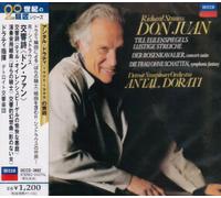 Antal Dorati & Detroit Symphon - R. Strauss: Don Juan, Teill Eulen