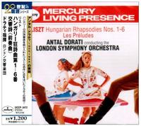 Antal Dorati & London Symphony - Liszt: Hungarian Rhapsodies, les