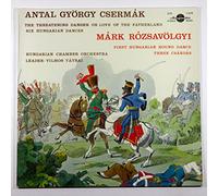 Antal György Csermak - Six Hungarian Dances [Vinyl LP]