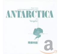Antarctica - Ost by Vangelis (CD 1993)