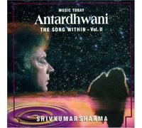 Antardhwani: The Song Within, Vol. 2