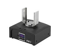 ANTARI PM-1 Moving PAN-Motor for S-500