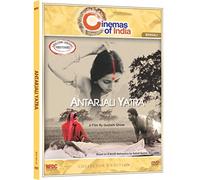 Antarjali Yatra: The Voyage Beyond