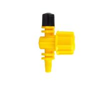 Antelco Vari-Mist™ Mist Sprinkler Black Cap, Yellow Base - Adjustable Micro-Sprinkler For Garden Watering, 4 mm Thread