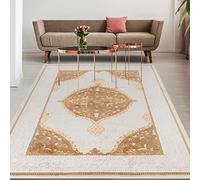 Antep Rugs Babil Gold 8x10 Oriental Bordered High Low Textured Traditional Indoor Area Rug, Beige Gold, 7'10" x 10'