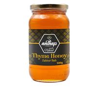 Anthap 100% Natural Mountain Thyme/Zahter Honey, Raw, Rich, Aromatic Flavor, Pure Mountain, Rich in Antioxidants, Perfect for Tea, Baking & Recipes, 500g