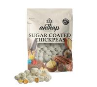 Anthap Mardin-Style Sugar-Coated Chickpeas, High-Quality Turkish Chickpeas, Vegan, Vegetarian & Coeliac Friendly, Traditional Sweet Snack, Childhood Favorite, 700g