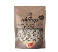 Anthap Raw Turkish Peanut, Blanched, Non GMO, Rich in Protein & Fiber, No Additives, Vegan & Gluten-Free, Perfect for Snacking or Cooking, Rich Nutty Flavor, Ideal for Homemade Peanut Butter, 700g