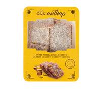 Anthap Turkish Carrot Delight With Pistachio, Cezerye, No Glucose, Halal, Authentic Turkish Confection, Made with Fresh Carrots, Soft & Chewy Texture, Perfect for Snacking & Gifting, 300g