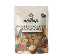 Anthap Unsalted Roasted Macadamia Nuts, Freshly Roasted, Keto, Vegan, Dairy Free, Healthy Snack, 100% Natural, No Salt, Tasty, Rich in Fibre and Protein, 700g (700g)