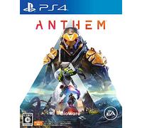 Anthem(アンセム) (特典なし) - PS4