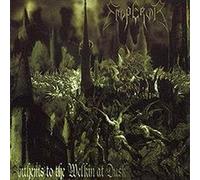 Anthems To The Welkin At Dusk - Emperor Vinyl
