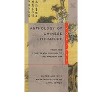 Anthology of Chinese Literature: Volume II: From the Fourteenth Century to the Present Day: 2.