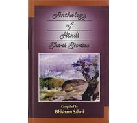Anthology of Hindi Short Stories