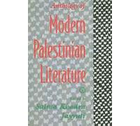 Anthology of Modern Palestinian Literature