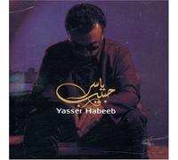 Anthology of Russian Symphonic Music, Vol. 24, Glazunov: Stenka Razin / Lyrical Poem / Finnish Fantasia / Mazurka by N/A (1991-01-01)