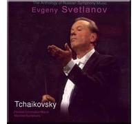 Anthology of Russian Symphony Music - Tchaikovsky - Festival Coronation March, Manfred Symphony - Evgeny Svetlanov