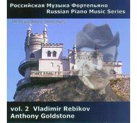 Anthony Goldstone - RUSSIAN PNO 2 - REBIKOV