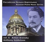 Anthony Goldstone - RUSSIAN PNO 5 - ARENSKY