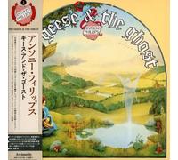 Anthony Phillips - Geese & the Ghost (Jpn)