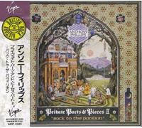 Anthony Phillips - Private Parts And Pieces II- Back To The Pavilion (Incl OBI)