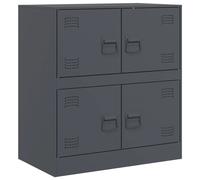 (anthracite) vidaXL Sideboard Home Storage Cupboard Side Cabinet Highboard White Steel