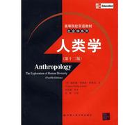 Anthropology: The Exploration of Human Diversity + Student CD-ROM + Powerweb