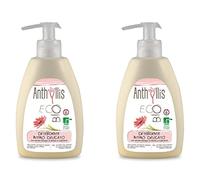 Anthyllis Delicate organic intimate wash women, Blueberry & Calendula, Organic, Vegan, Gentle for Sensitive Skin, PH Balance, Dermatology Tested (300 ml (Pack of 2))