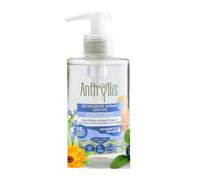 Anthyllis Intimate Wash Organic & Vegan for Sensitive Skin 300ml