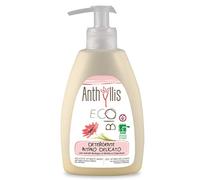 Anthyllis Organic Intimate Wash Women, pH balanced, Blueberry & Calendula Gentle for Sensitive Skin, Vegan, SLS PEG Paraben Free, Dermatology Tested (Single)