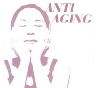 Anti Ageing / O.S.T. - Anti Ageing (Original Soundtrack)