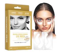 Anti-aging eye patch overnight moisturising antioxidant against swelling, dark circles and crow's feet of the eyes.