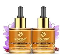 Anti-Aging Serum for Dark Spots, Acne Scars & Glowing Skin, 20ml, (Pack of 2)