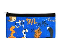 ANTI BASIC Funny Pencil Case,Makeup bag,Compact & Cool Travel Pouch 4.7" by 8.6" (cat tail)
