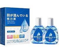 Anti-Fatigue Eye Drops,15ml Japanese Eye Drops, New Eyes Care Brightening Solution from Japan, Relieve Eyes Fatigue, EyeCare Liquid, Clear Eyesight (2)