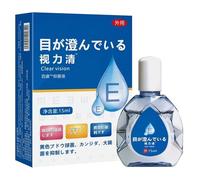 Anti-Fatigue Eye Drops - 15ml Vision Clearing Eyes Drops | Japanese Optic Drop Refreshing Effect | Optic Drop-Clear for Men, Blurry Vision Relief, Reduces Eye Fatigue