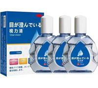 Anti-Fatigue Eye Drops, Japanese Eye Drops New Eye Care Brightening Solution from Japan, New Eye Care Liquid Japan,Eye Whitening Drops, Nursing Astigmatism and Myopia to Relieve Eye Fatigue (3PC)