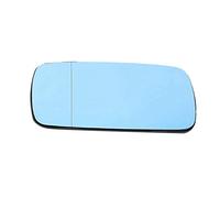 Anti-Fog Car Rearview Heated Mirror, Rearview Mirror Lens Wing Heated Mirror Glass Fits for E39 E46 Replacement Side Mirror Glass