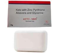 Anti Fungal & Anti Bacterial 2% Soap For Intensive Fungal Infections of The Skin | Helps Wash Away Ringworm, Jock Itch, Dry Skin, Dandruff, Acne | 75g