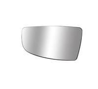Anti-Glare Mirror Side Rearview Mirror Heated Glass Door Wing For Ford Transit Van MK8 2014-2021 1823985(Left Small)