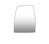 Anti-Glare Mirror Side Rearview Mirror Heated Glass Door Wing For Ford Transit Van MK8 2014-2021 1823985(Left Big)