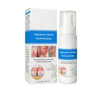 Anti Itch Spray, Lightweight & Comfortable, 50ml, Magnesium Barrier Spray, Soothing Skin Mist, Compact & Easy Application, for Women Men All Skin Types Daily Care