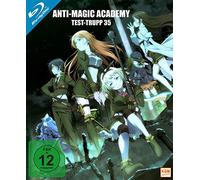 Anti Magic Academy - Test-Trupp 35: Gesamtedition (Episode 01-12) [Blu-ray] [2015]