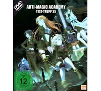 Anti Magic Academy - Test-Trupp 35: Complete Edition (Episodes 01-12) – DVD (2015)